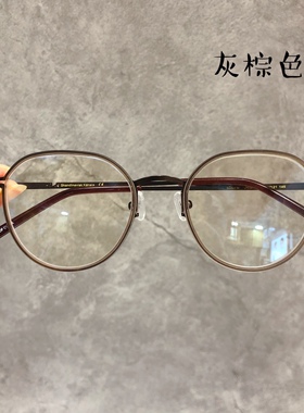 夕夕尼LCARIN多边型复古眼镜框男女秀智同款Jean可配防蓝光近视片