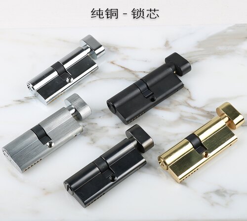 房门纯铜锁芯多色可选