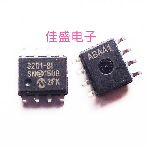 MCP3201 MCP3201-BI/SN 贴片SOP-8 模数转换器 可直拍
