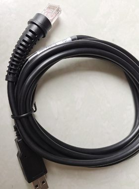 新大陆NLS-CD15 CD1500 HR21 FR20-BP扫描枪通用扫码仪专用数据线