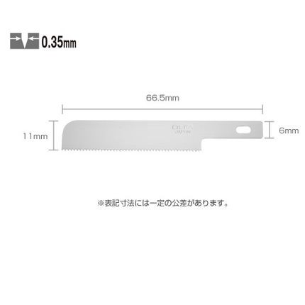 爱利华 OLFA日本进口雕刻刀刀片KB4-WS/3模型刀刻锯齿刀片6mm刀片