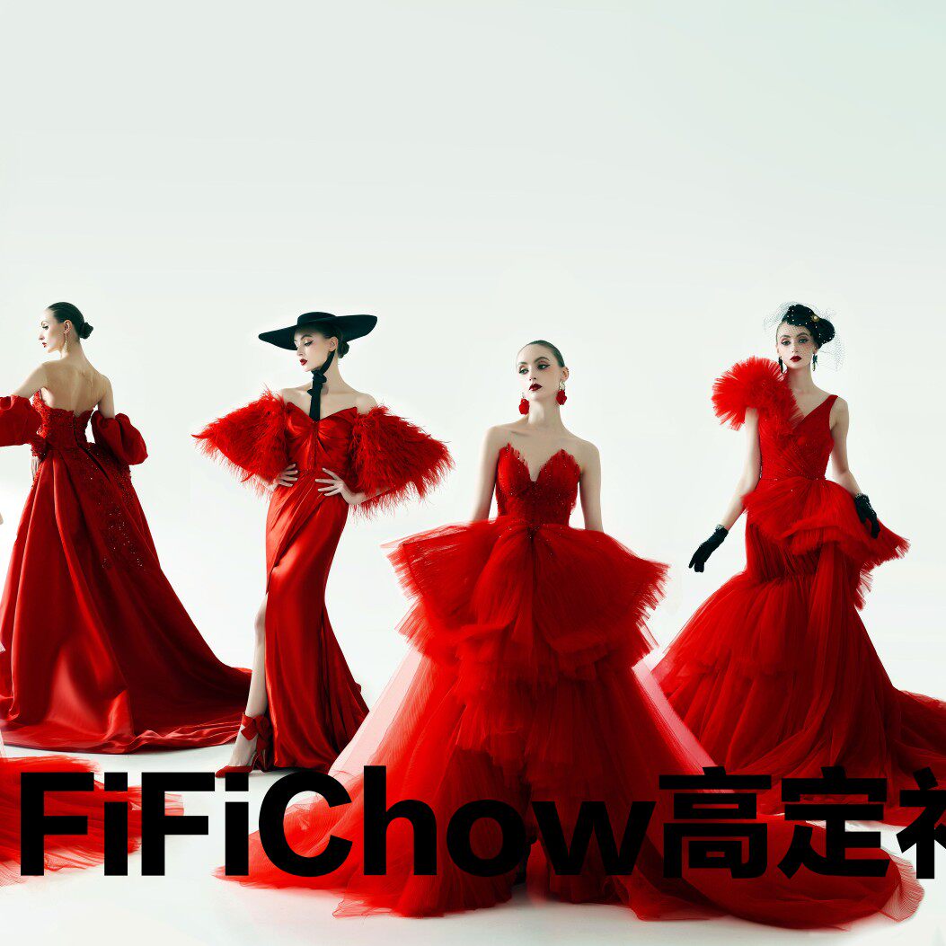 【出租】菲诺维纳斯高定礼服裙模特走秀主持演出婚纱展示性感显瘦