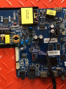 王牌致显 UA5000 50寸 主板CV920H-U42配屏逻辑JZ-K12-L02