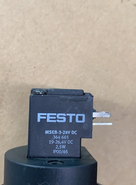 FESTO MSEB-3-24V 线圈 原装正品 364665 2.5W 拆机