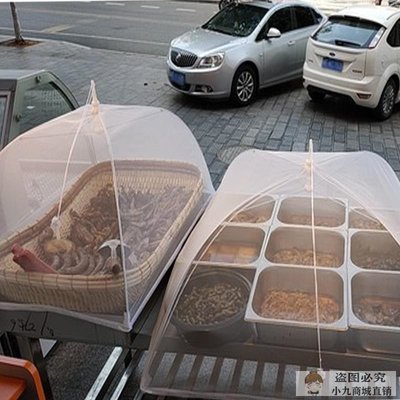 定做食堂饭店防蚊苍蝇盖菜罩商用关东煮火锅卖肉长方形网纱罩特大