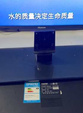 原装THTF同方LE-32TL1600 32TM2000 32TX1000 32TM2800底座配螺丝