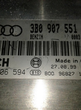 适用于奥迪A4发动机电脑板拆ECU控制模块3B0907551AS 0261206594