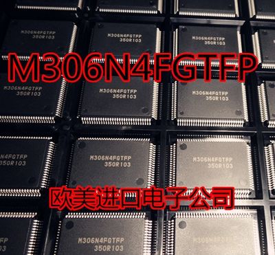 进口货M37702S4AFP M37702S4BFP M37702S1SFP M306N4FGTFP M306N5