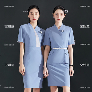 高端西装套装女气质空姐职业装连衣裙美容院珠宝店前台工作服套裙