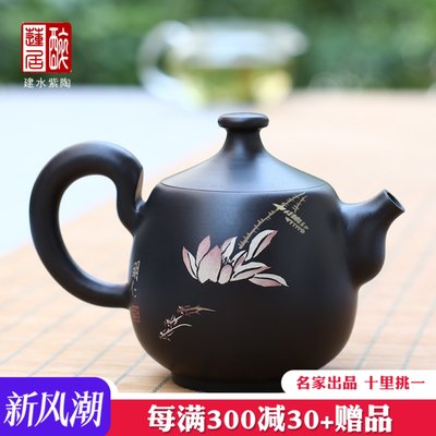 建水紫陶茶壶紫陶壶紫陶泡茶壶功夫茶壶茶具茶道壶明仁金麟 集合5