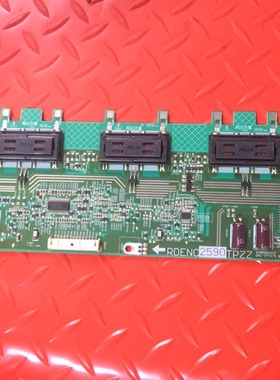 背光高压板 RDENC2590TPZZ 2995324600液晶电视配件