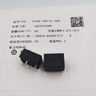 3VDC 全新原装 ETCSN IMO 磁保持3VCD 1XN2 1a1b