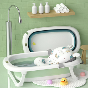 婴儿洗澡盆儿童可折叠浴盆家用大号宝宝坐躺沐浴盆小孩感温泡澡桶