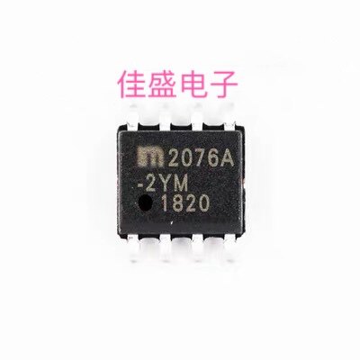 MIC2076A-2YM SOP8丝印2076A-2YM 驱动器 集成电路IC 全新可直拍