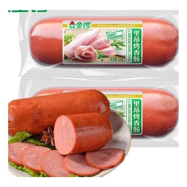 金锣 里昂烤香肠220g切片炒饭冷盘凉拌菜肉灌肠即食火腿肠