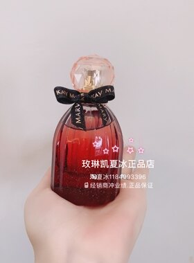 玫琳凯香水香调柠檬铃兰玫瑰香草