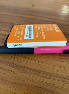 DOMOD多美达 Q608G手机电池 1500mAh