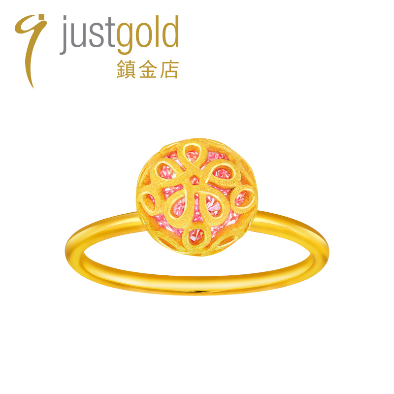 justgold鎮金店粉红流星愿黄金足金戒指女简约气质时尚1727751Y 珠宝/钻石/翡翠/黄金 手饰 原图主图