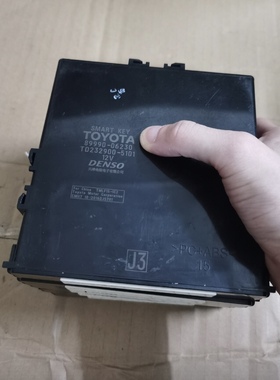 适用于新款凯美瑞智能电脑板无匙进入启动模块 89990-06230拆车