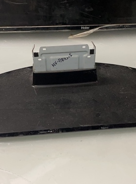 原装 索尼KLV-37BX205底座 台座 座架 拆机的配齐螺丝发货