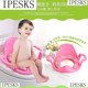 baby children seat toilet