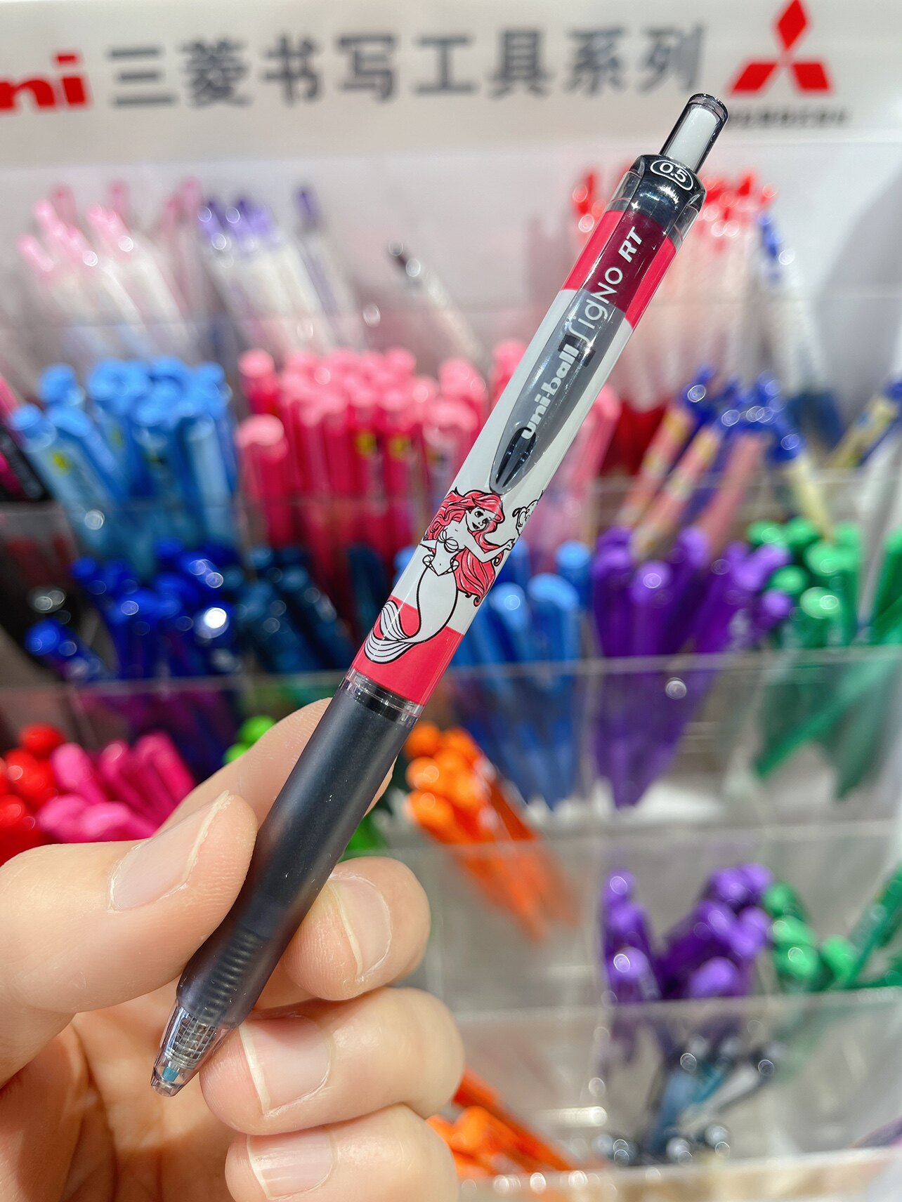 미쓰비시 유니 디즈니 프린세스 한정판 미키 미니 도널드 덕 치치치티 곰돌이 베어 블랙 젤펜