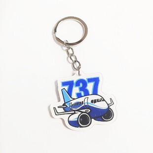 我爱飞行|波音Boeing737可爱卡通小飞机亚克力钥匙扣