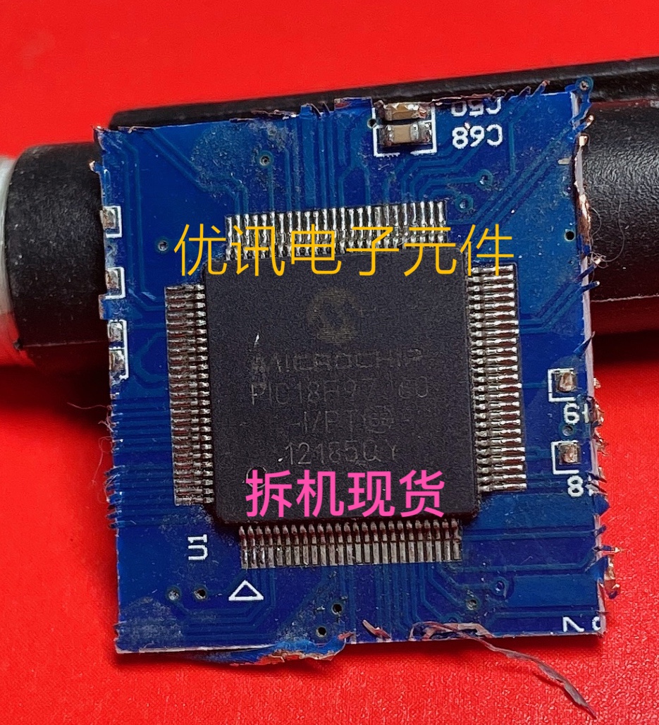 拆机原装剪板PIC18F97J60TQFP100