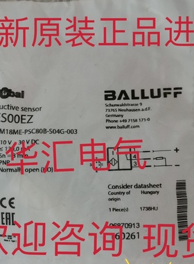 BES008L BES0086 BES015N BES01CW BES00WM BES00EZ询价BES03RP