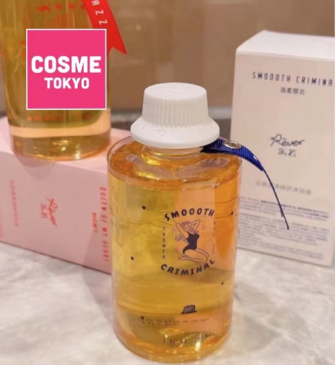 rever乐若沐浴油沐浴露嫩肤留香改善粗糙提亮滋润300ml200ml