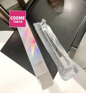 日本Salmon鲑鱼精华水感肌涂抹式水光针原液补水保湿收缩毛孔10ml