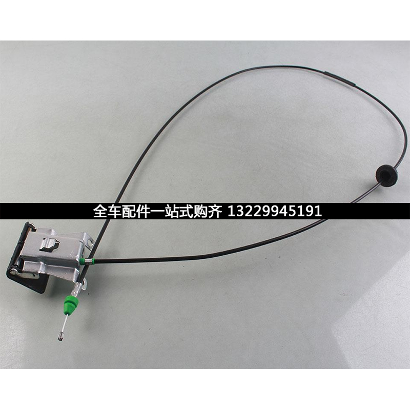 适用日产轩逸12~15年款发动机引擎盖锁拉索线拉杆油箱盖把扣拉手