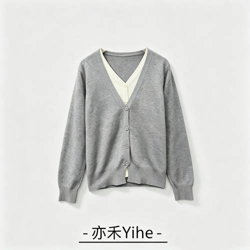 【玉米专享】【亦禾YIhe】V领假两件针织开衫上衣