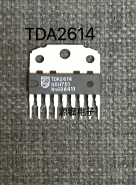 〖原装拆机〗TDA2614 伴音功放IC芯片 音频功率放大器 集成电路