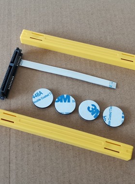 OWZ asus华硕笔记本VivoBook15s V5000 V5000J V5000F D 硬盘排线