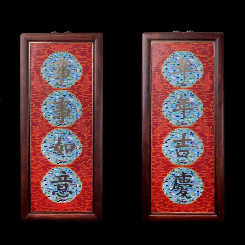 传统工艺景泰蓝挂屏挂匾红木框高温铜胎掐丝珐琅中式家居摆设收藏