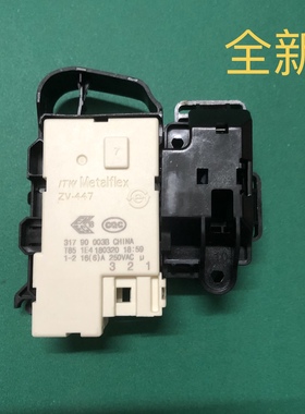 适用小天鹅TG70-1210WXS滚筒洗衣机原装门锁开关配件DM-7/zv-447