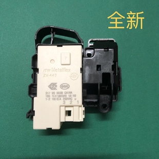 适用小天鹅TG70 1210WXS滚筒洗衣机原装 447 门锁开关配件DM