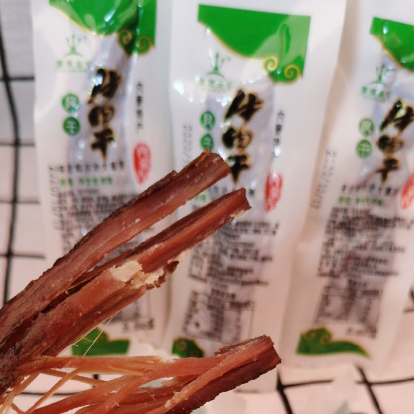 草原金戈内蒙古通辽风干牛肉干