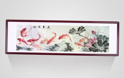 纯手绘国画花鸟连年有余鱼客厅风水画办公室装饰画手工定制原稿