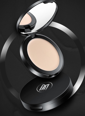 PMA彩妆品牌PMA高清润泽粉底霜遮瑕膏遮盖强持妆化妆师影楼