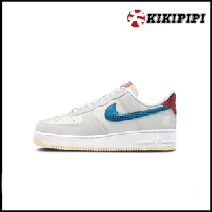 DM8461 Air Undefeated 001 Nike AF1联名灰蓝蛇纹空军 Force