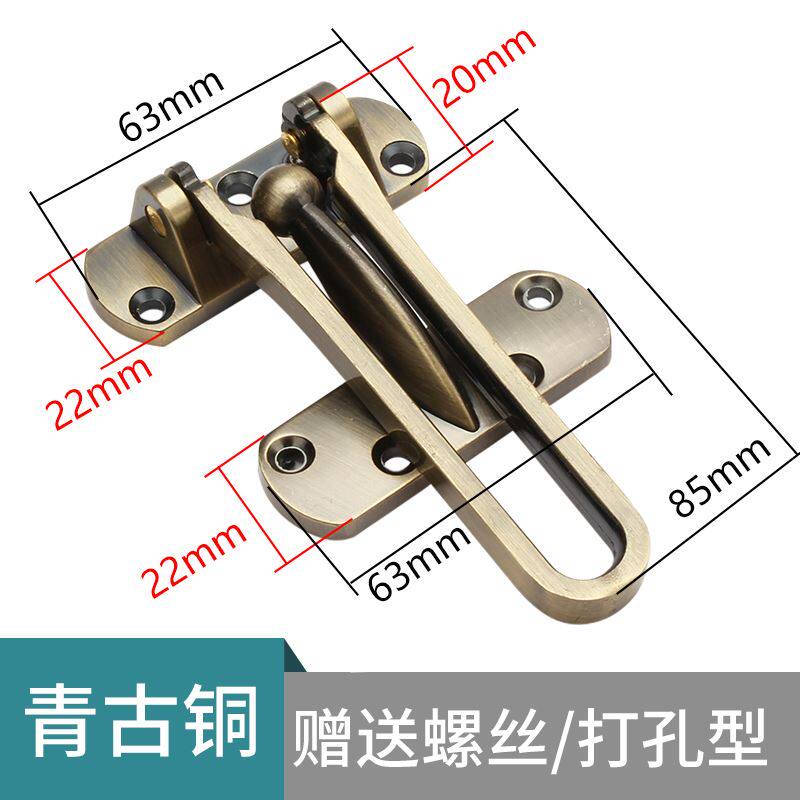 内栓反。保险门扣链门不锈钢锁扣家用酒店门插销安全门房明装搭u.