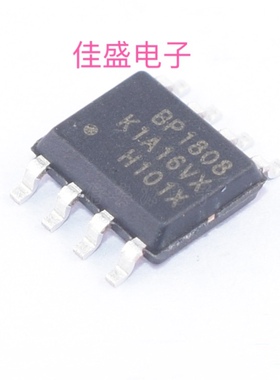 BP1808 SOP-8 晶丰明源 LED升降压恒流驱动IC芯片 全新可直拍