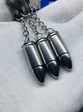 9mm9mm巴拉贝鲁姆手枪弹吊坠