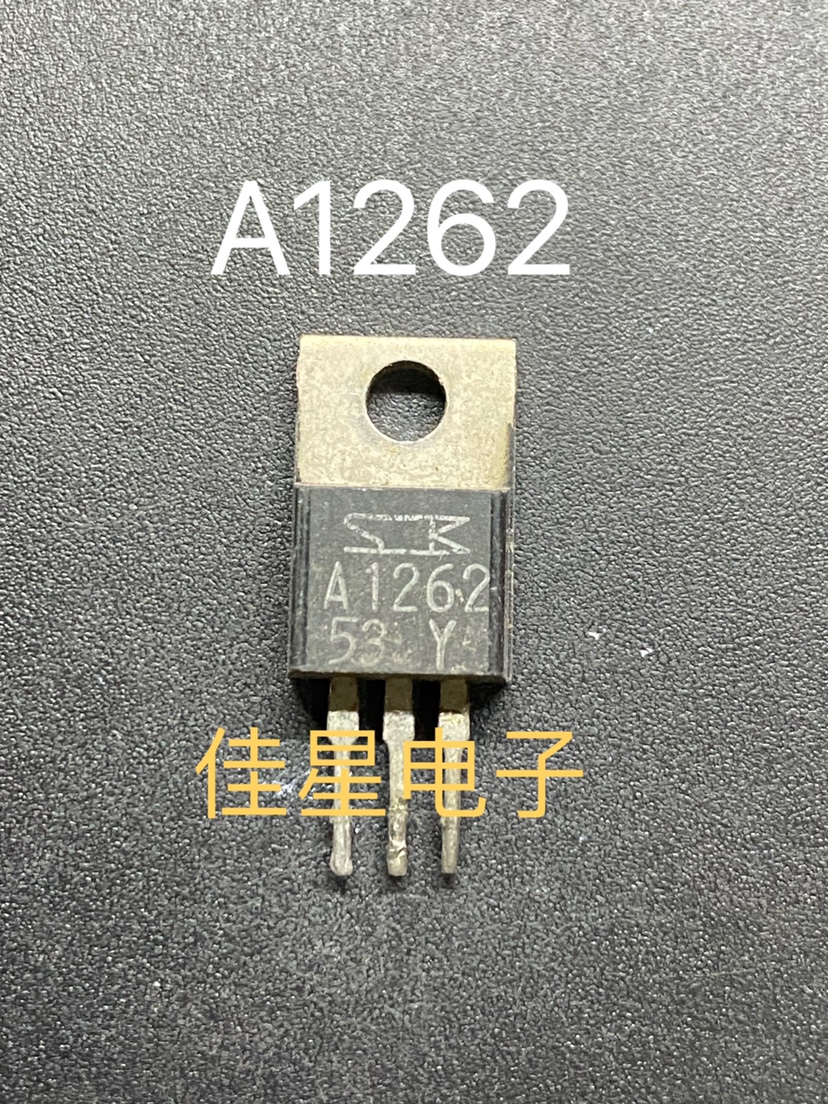 2SC3179 2SA1262 C3179 A1262原装进口拆机开关管配对管一对1.5元