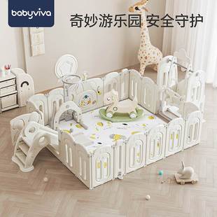 babyviva围栏防护栏婴儿游戏围栏宝宝室内家用儿童地上爬行垫乐园