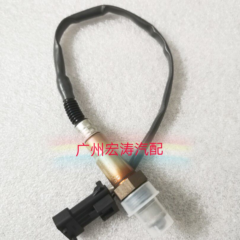 适用于奇瑞旗云A5A3A1瑞虎旗云2瑞虎E5QQ6优雅前后氧传感器原厂