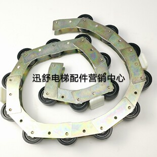 迅达申龙江南康力SWE铁皮回转链扶手带滑轮群组