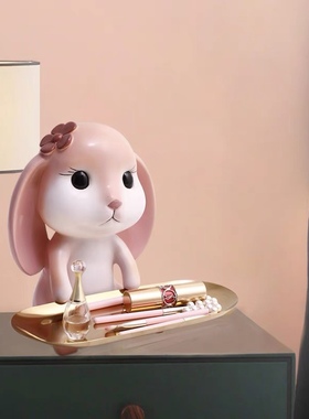 兔子收纳托盘糖果生日礼物装饰品